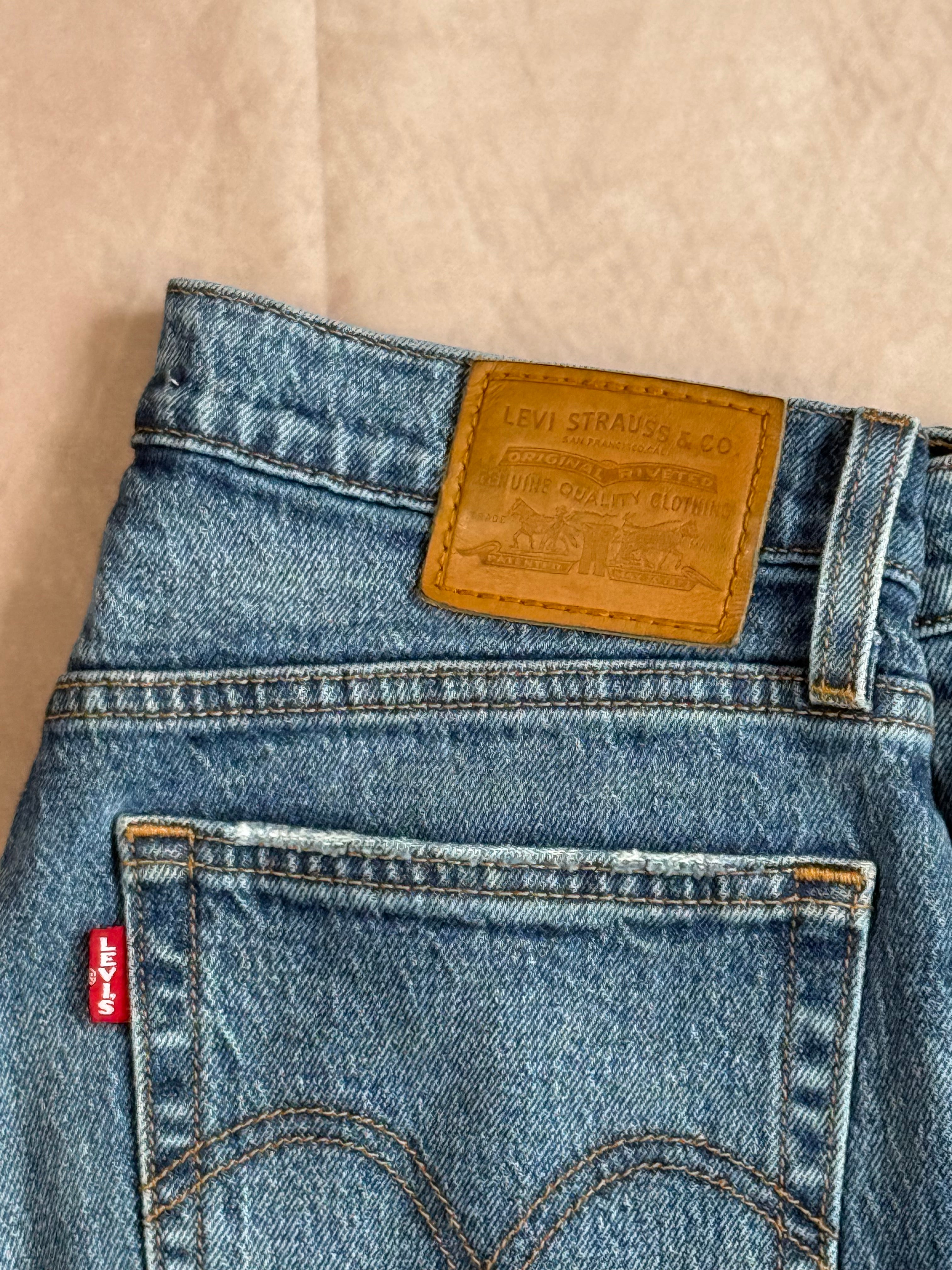 Y2k 00s 90s Levis denim jeans (W26/L28)